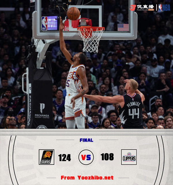 太陽124-108復仇殘陣快船