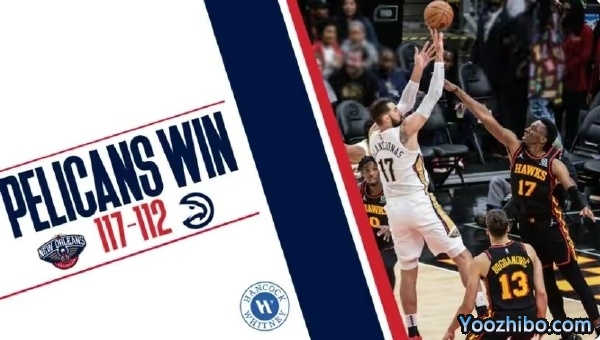 鵜鶘險勝老鷹