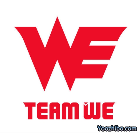 王者榮耀西部賽區-西安WE戰隊現役成員