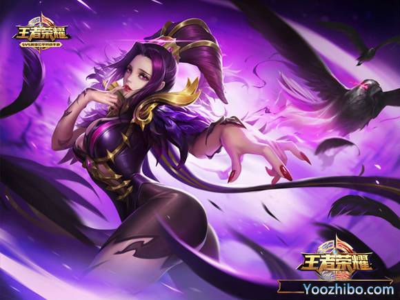 王者榮耀羋月