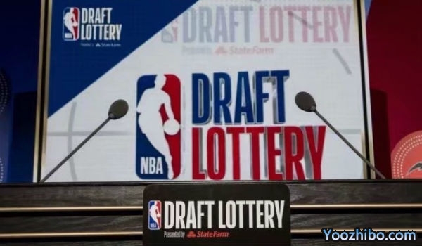 2020年NBA選秀抽簽結果出爐