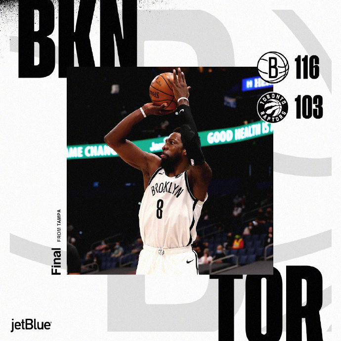 04月28日 NBA常規賽 籃網vs猛龍 全場錄像及集錦