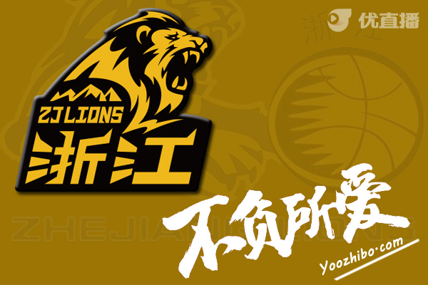 2020-21賽季CBA廣廈隊陣容名單一覽