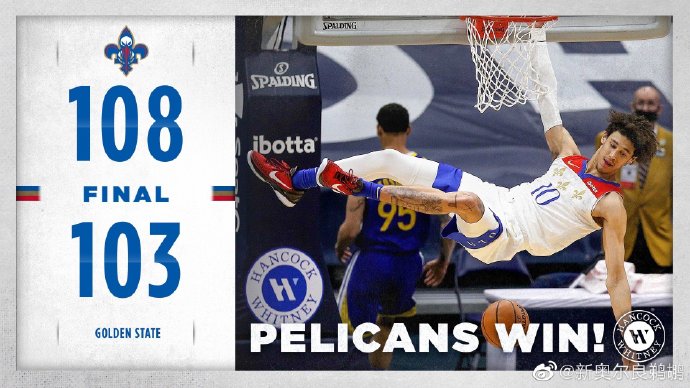 鵜鶘108-103力克勇士 鮑爾33+6 錫安23+12+7 庫里37+9