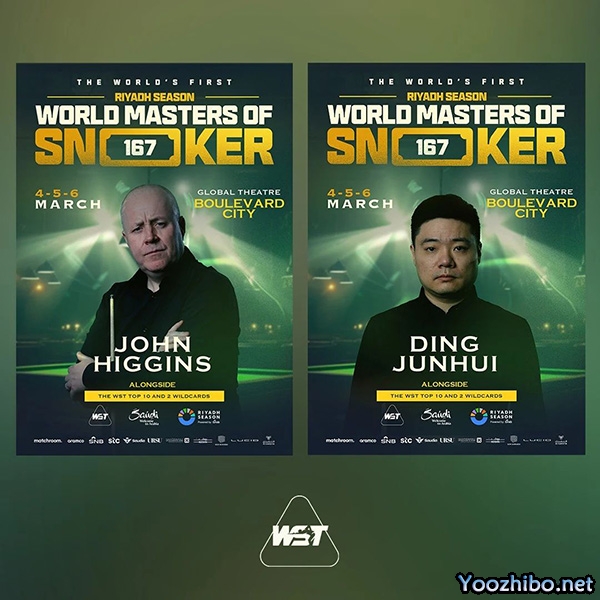 【沙特賽】陣容擴充！金球規則明確，打出167可獲50萬美元！丁俊暉、希金斯加入戰局！
