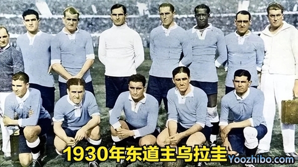 烏拉圭