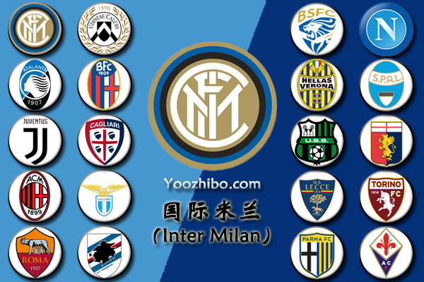 <a href=/zuqiubs/intermilan/ target=_blank class=infotextkey>國際米蘭</a>