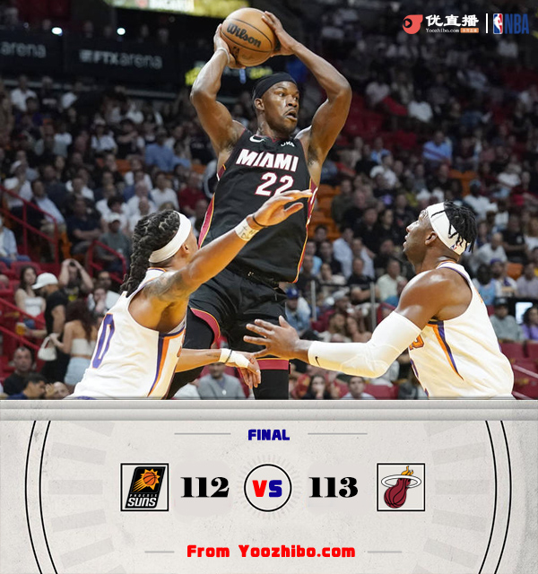 熱火逆轉太陽迎來3連勝