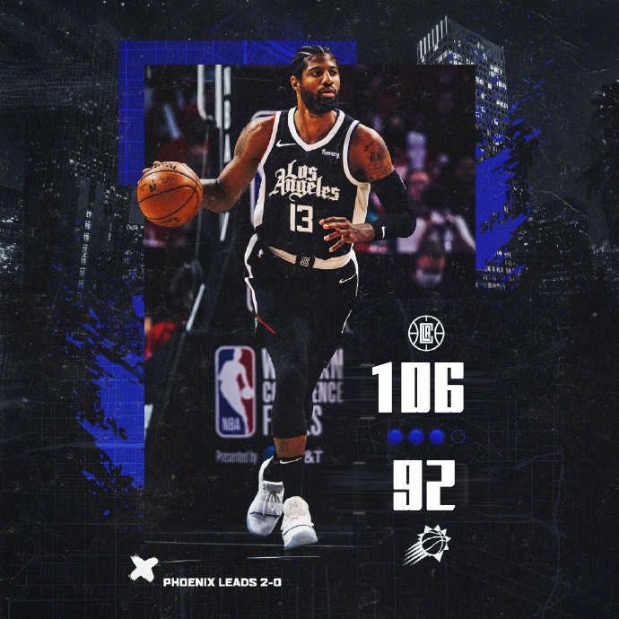 06月25日 NBA西部決賽G3 太陽vs快船 全場錄像及集錦