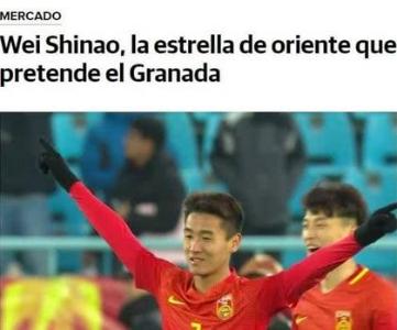 韋世豪是目前聯賽本土射手王