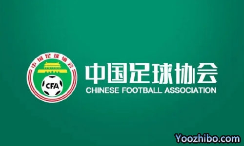 中超開賽時間確定