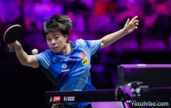 鄭怡靜vs王藝迪 全場錄像