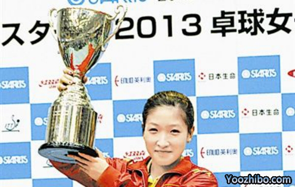 劉詩雯vs武楊 全場錄像