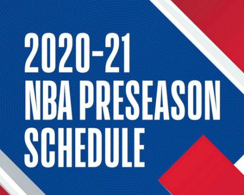 NBA季前賽完整賽程公布