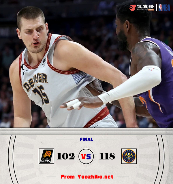 掘金118-102大勝太陽 約基奇29+13+12 KD26+11+7 布克28+6