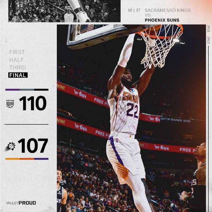 10月28日 NBA常規賽 國王vs太陽 全場錄像及集錦