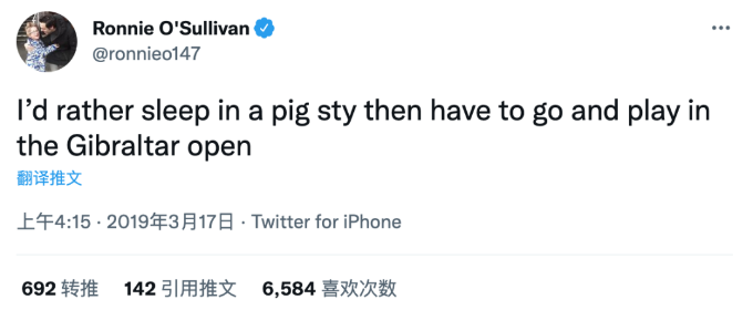 奧沙利文為何參加直布羅陀