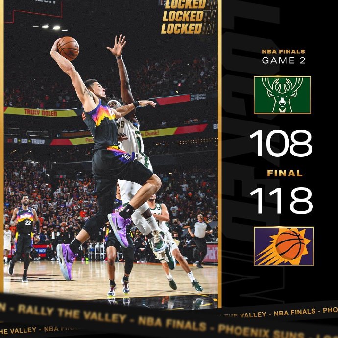 07月09日 NBA總決賽G2 雄鹿vs太陽 全場錄像及集錦