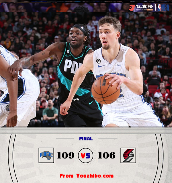 魔術109-106險勝開拓者