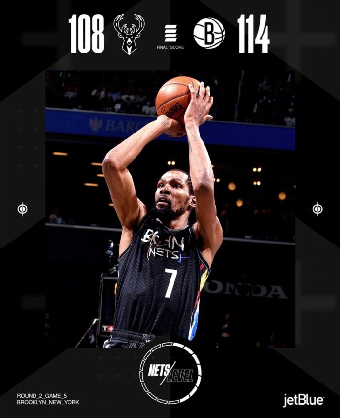 06月16日 NBA東部半決賽G5 雄鹿vs籃網 全場錄像及集錦
