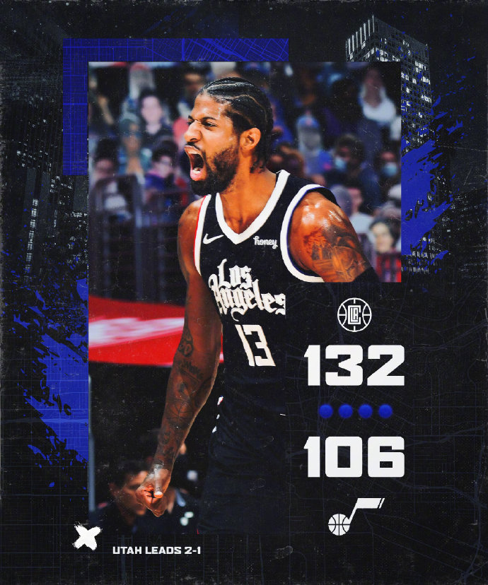 06月13日 NBA西部半決賽G3 爵士vs快船 全場錄像及集錦