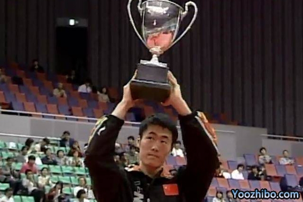 2001年世乒賽 男單決賽 王勵勤vs孔令輝