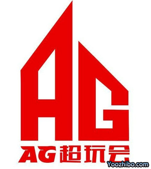 王者榮耀西部賽區-成都AG超玩會現役成員