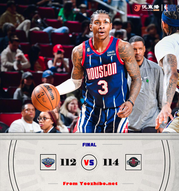 火箭114-112逆轉戰勝鵜鶘