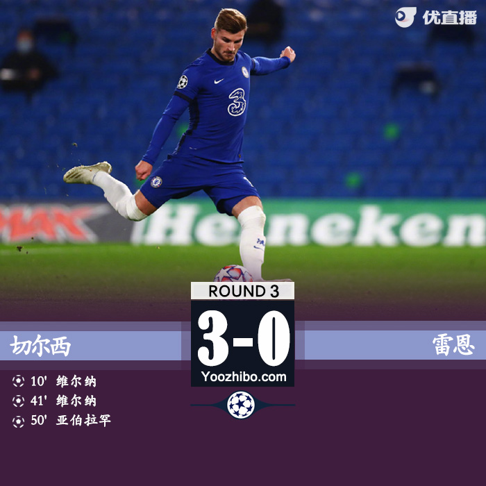 <a href=/zuqiubs/chelsea/ target=_blank class=infotextkey>切爾西</a>3-0雷恩