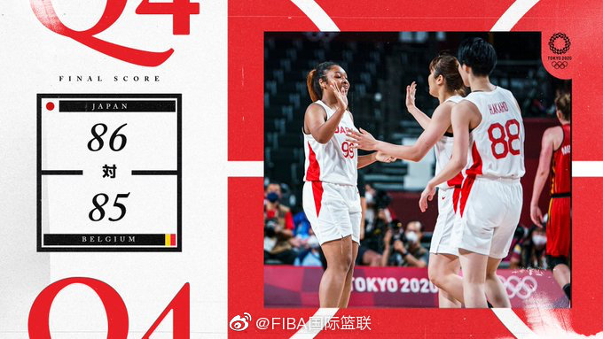 日本女籃86-85淘汰比利時女籃 林咲希三分準絕殺