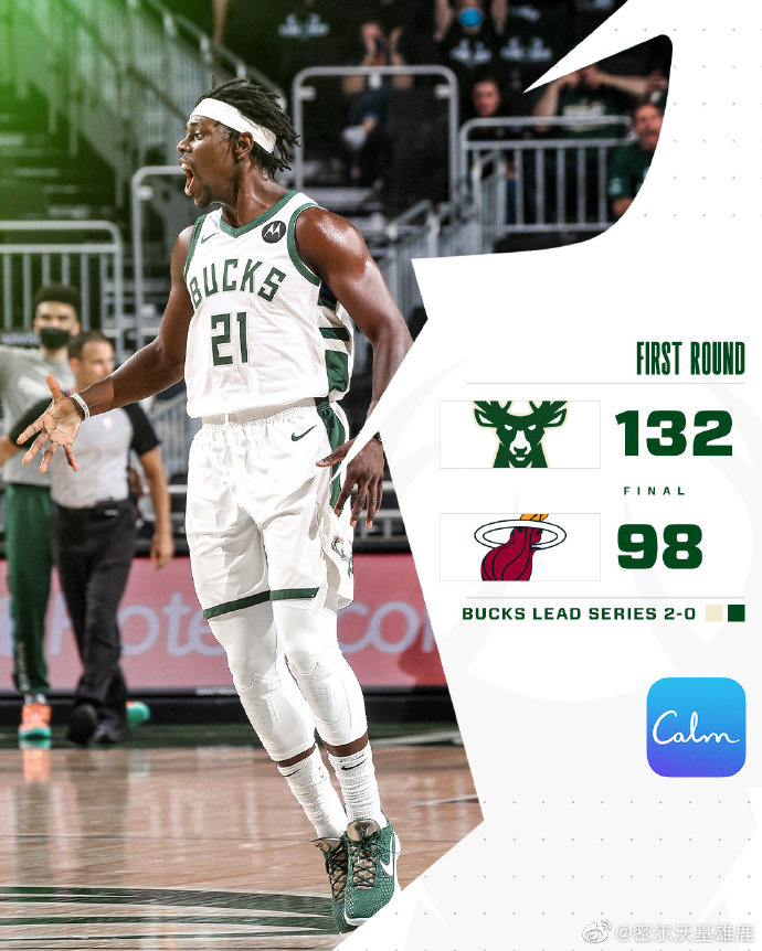 05月25日 NBA季后賽首輪G2 熱火vs雄鹿 全場錄像及集錦