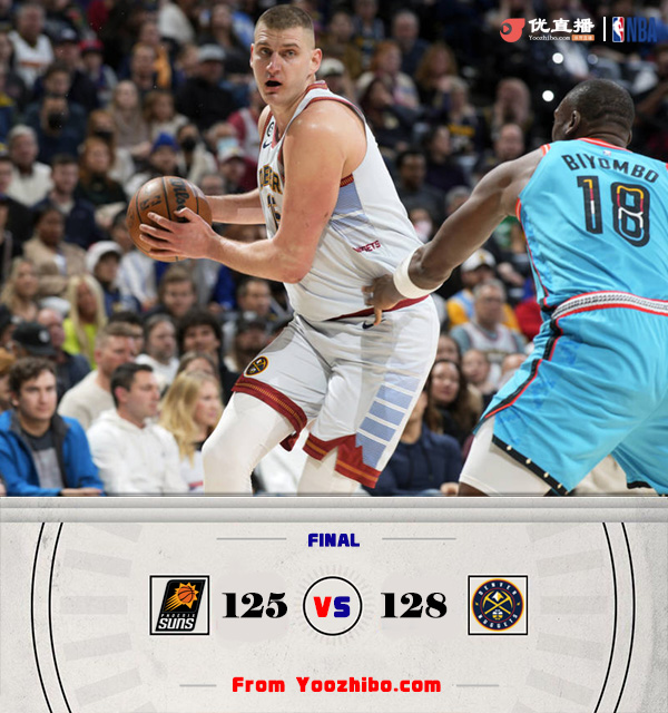 掘金加時128-125險勝太陽