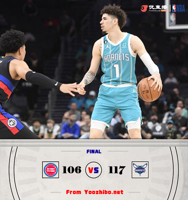 黃蜂擊敗活塞迎來5連勝