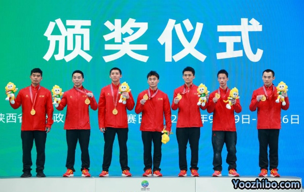 全運會體操男團決賽 全場回放