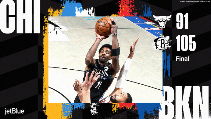 05月16日 NBA常規賽 公牛vs籃網 全場錄像及集錦