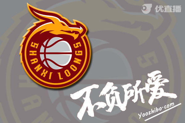 2020-21賽季CBA山西隊陣容名單一覽