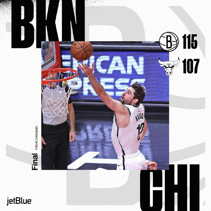 籃網115-107戰勝擒公牛 杜蘭特21+8 歐文傷退 拉文41分