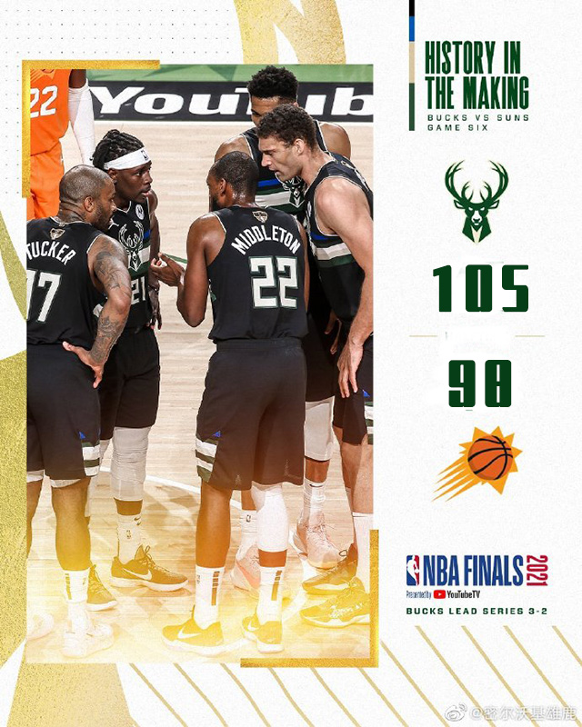 雄鹿105-98擊敗太陽  字母哥50+14+5帽 米神17+4斷 保羅26分