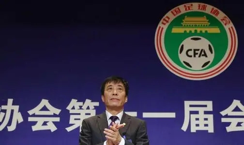 國足怎么才能進世界杯？中國足協怎么這么有錢？