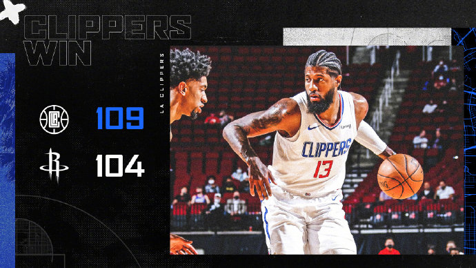 04月24日 NBA常規賽 快船vs火箭 全場錄像及集錦