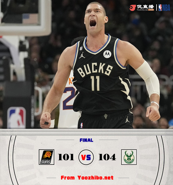 雄鹿104-101險勝太陽豪取14連勝。