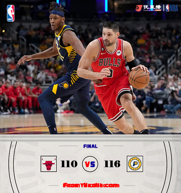 步行者完成21分的逆轉戰勝公牛