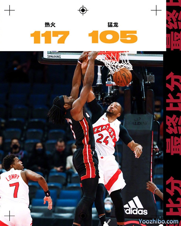 <a href=/lanqiubs/heat/ target=_blank class=infotextkey>熱火</a>以117-105擊敗了<a href=/lanqiubs/raptors/ target=_blank class=infotextkey>猛龍</a>
