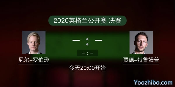 羅伯遜vs<a href=/tiyubs/tlmp/ target=_blank class=infotextkey>特魯姆普</a>直播賽事前瞻