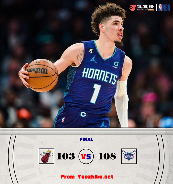 黃蜂撲滅熱火迎來4連勝