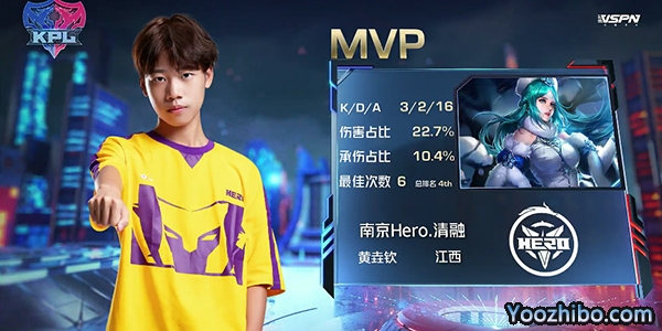 南京Hero 3-0 重慶QG