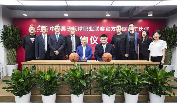 CBA“超級罰單”的始末風波