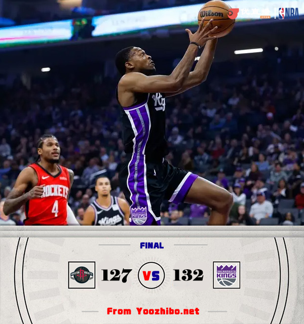 國王132-127終結火箭 德羅贊末節16分 格林28+5&絕平三分不中