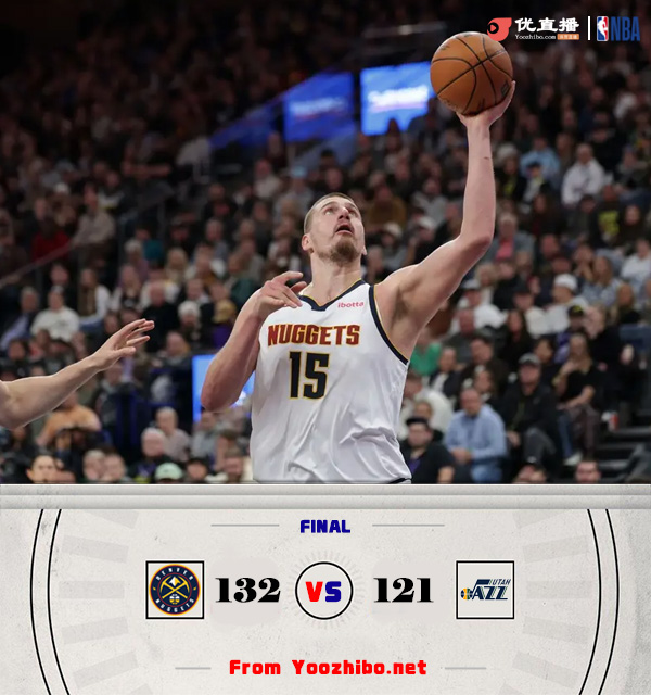 掘金132-121大勝爵士 約基奇36+22+11 威少16+10+10