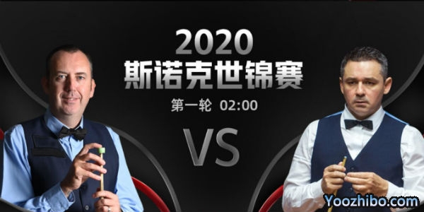 馬克-威廉姆斯vs麥克馬努斯賽事前瞻